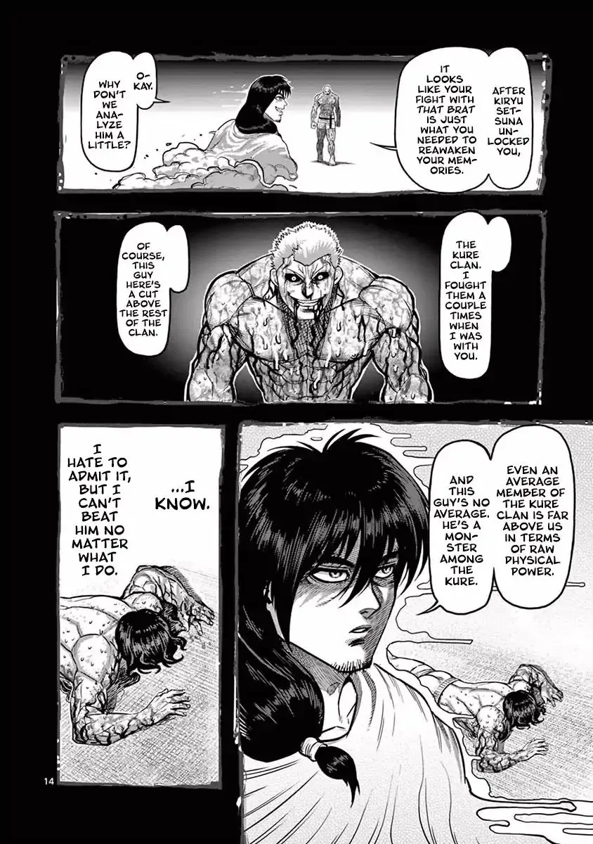 Kengan Ashura - Page 14