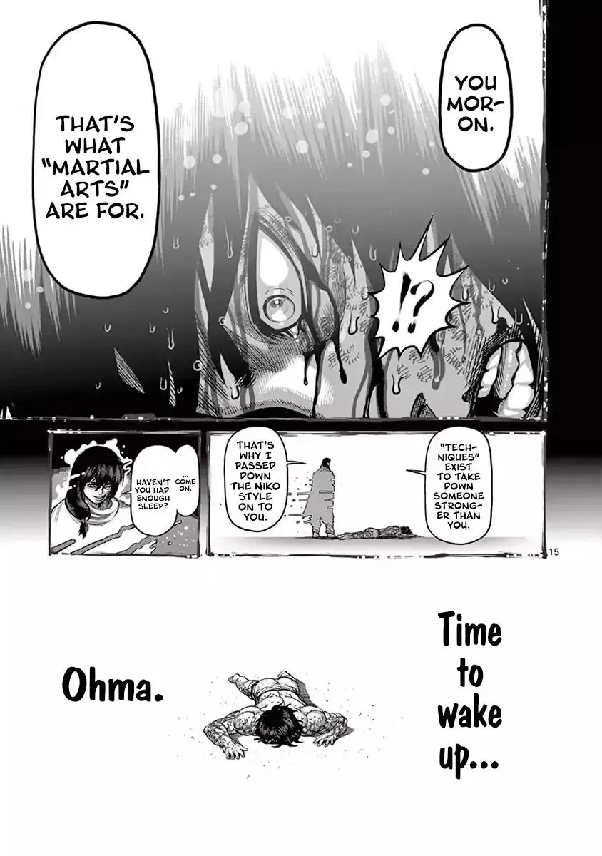 Kengan Ashura - Page 15