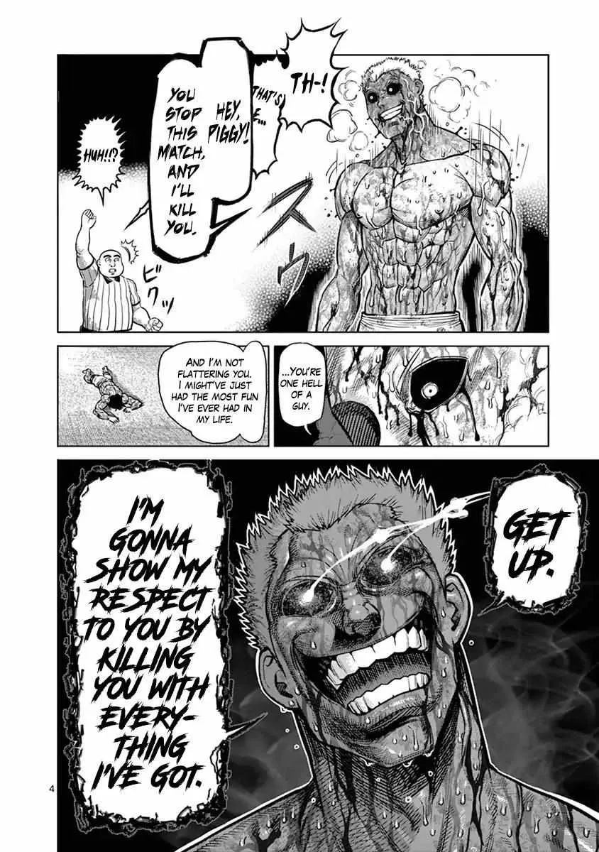 Kengan Ashura - Page 4