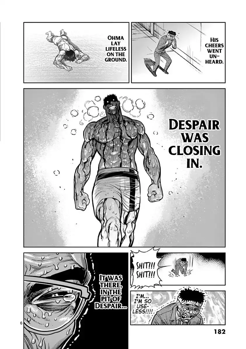 Kengan Ashura - Page 6