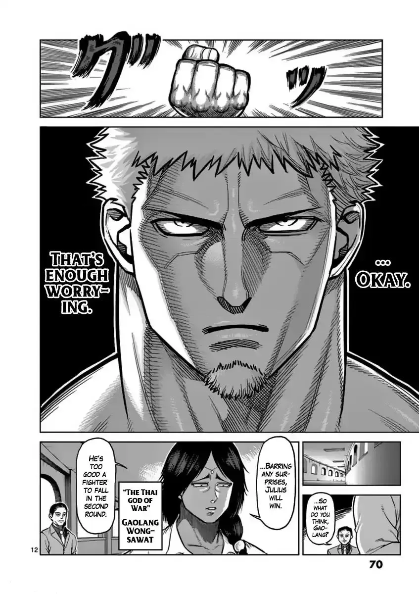 Kengan Ashura - Page 11