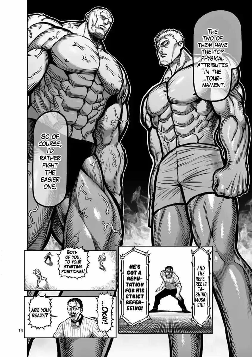 Kengan Ashura - Page 13