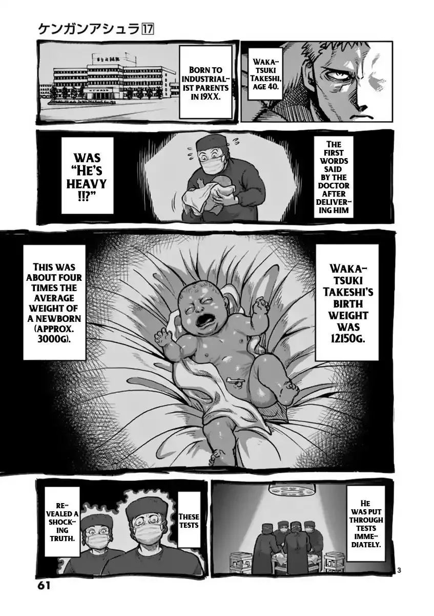 Kengan Ashura - Page 2