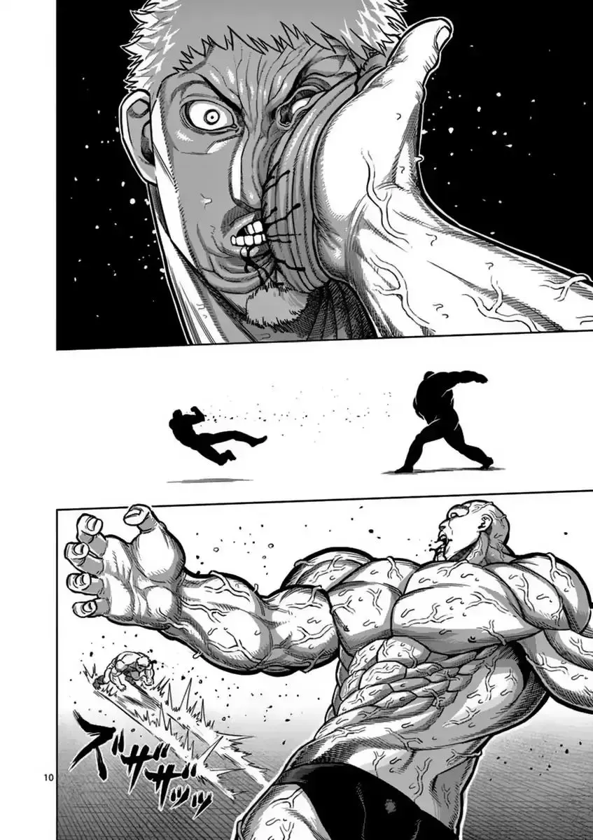 Kengan Ashura - Page 10