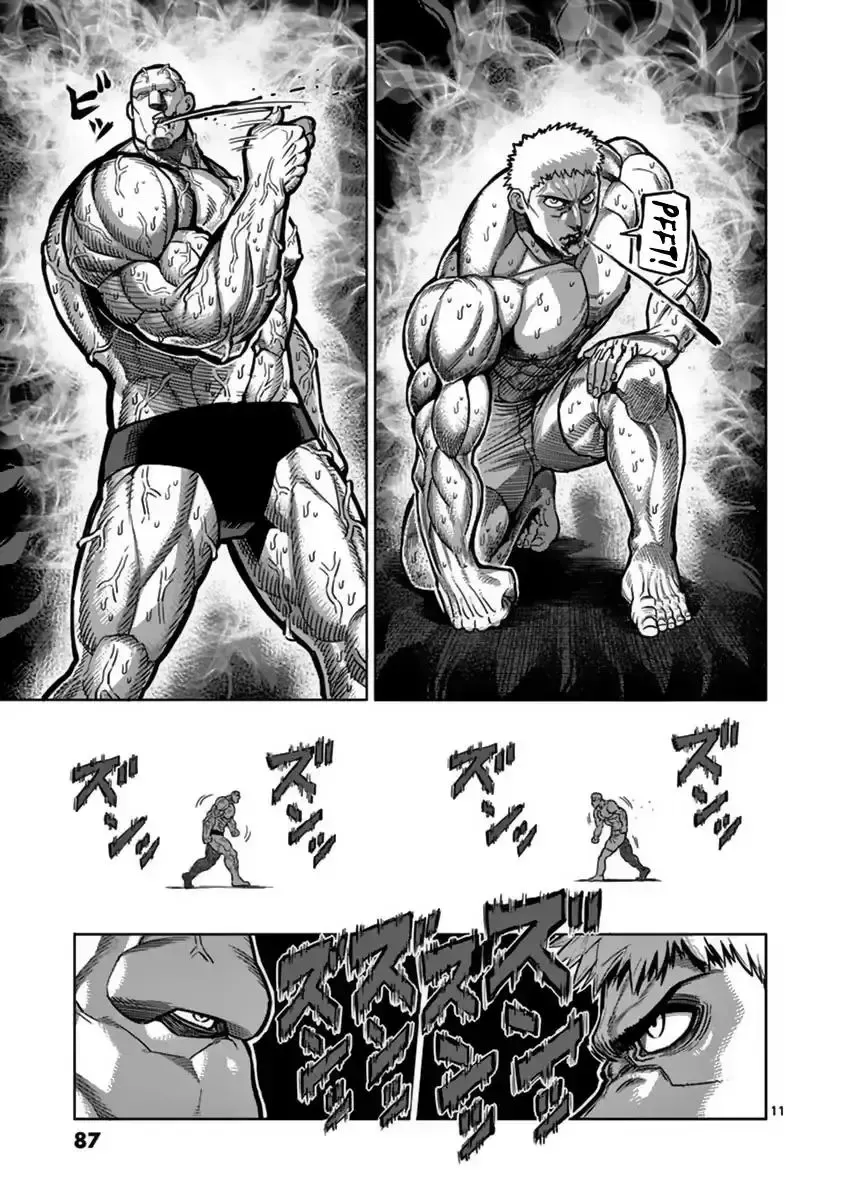 Kengan Ashura - Page 11