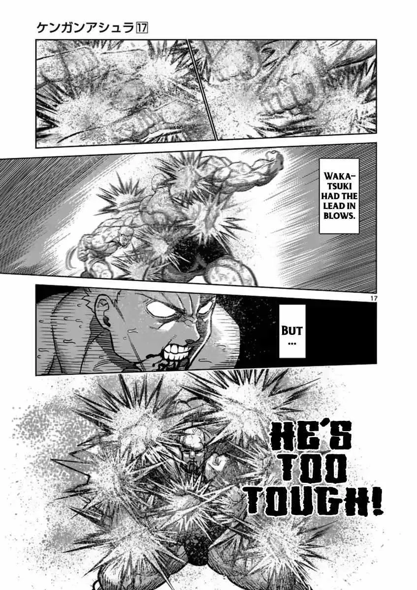 Kengan Ashura - Page 17