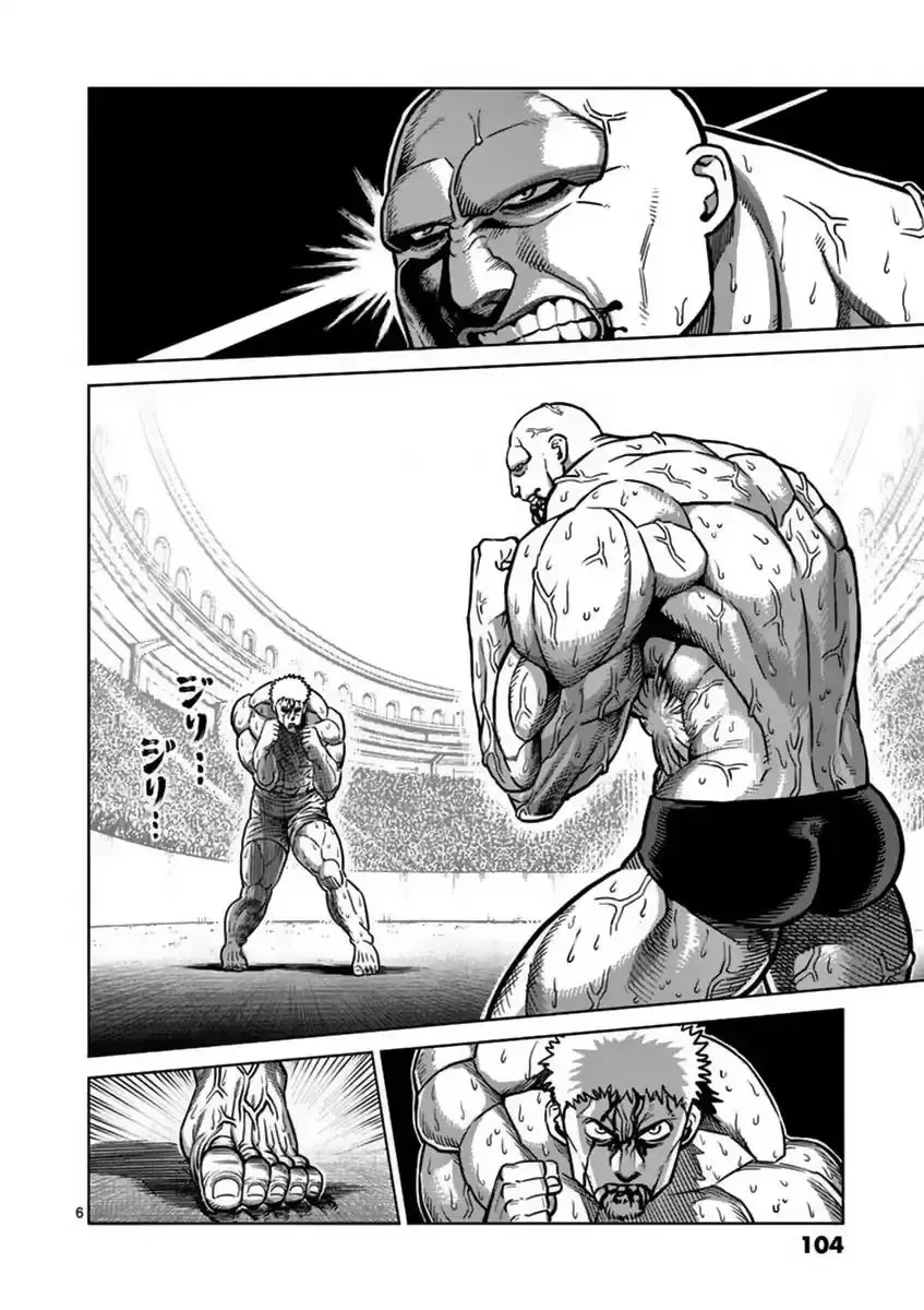 Kengan Ashura Chapter 139 page 7 - MangaNelo