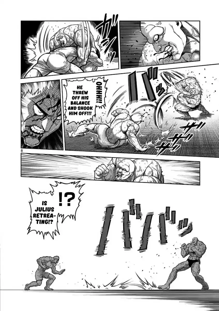 Kengan Ashura - Page 8