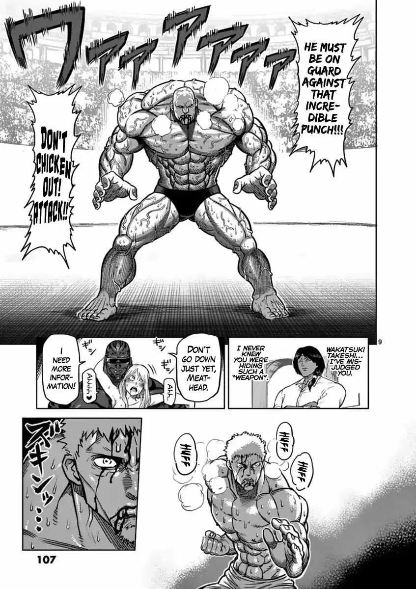 Kengan Ashura Chapter 139 page 10 - MangaNelo