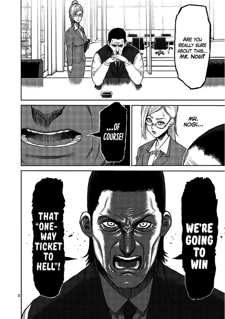 Kengan Ashura - Page 1