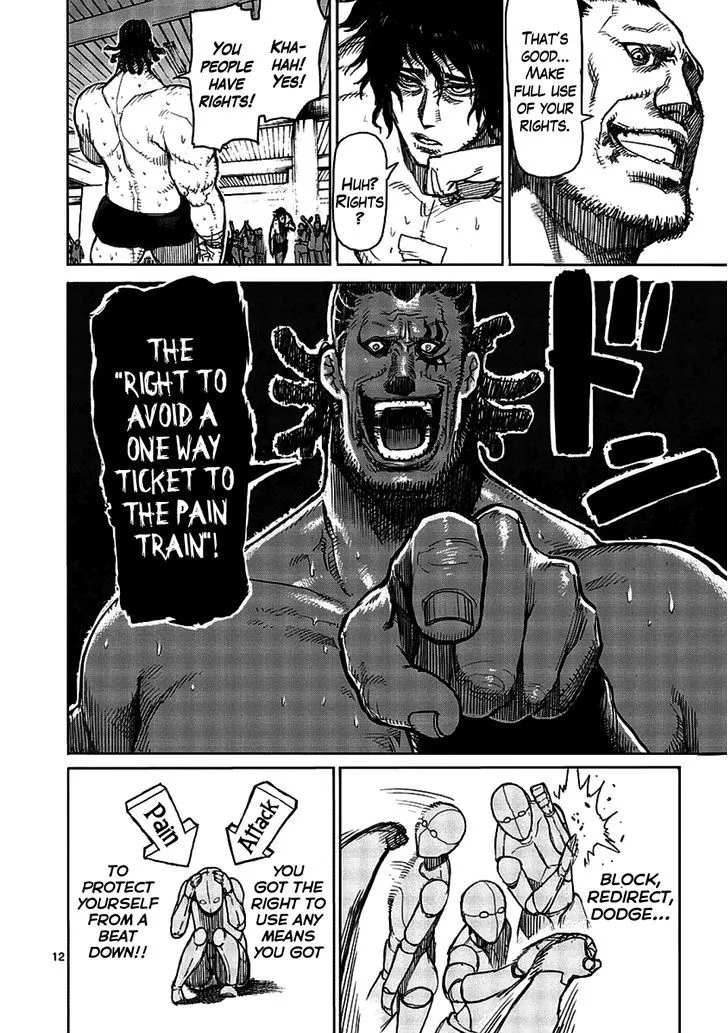 Kengan Ashura - Page 11