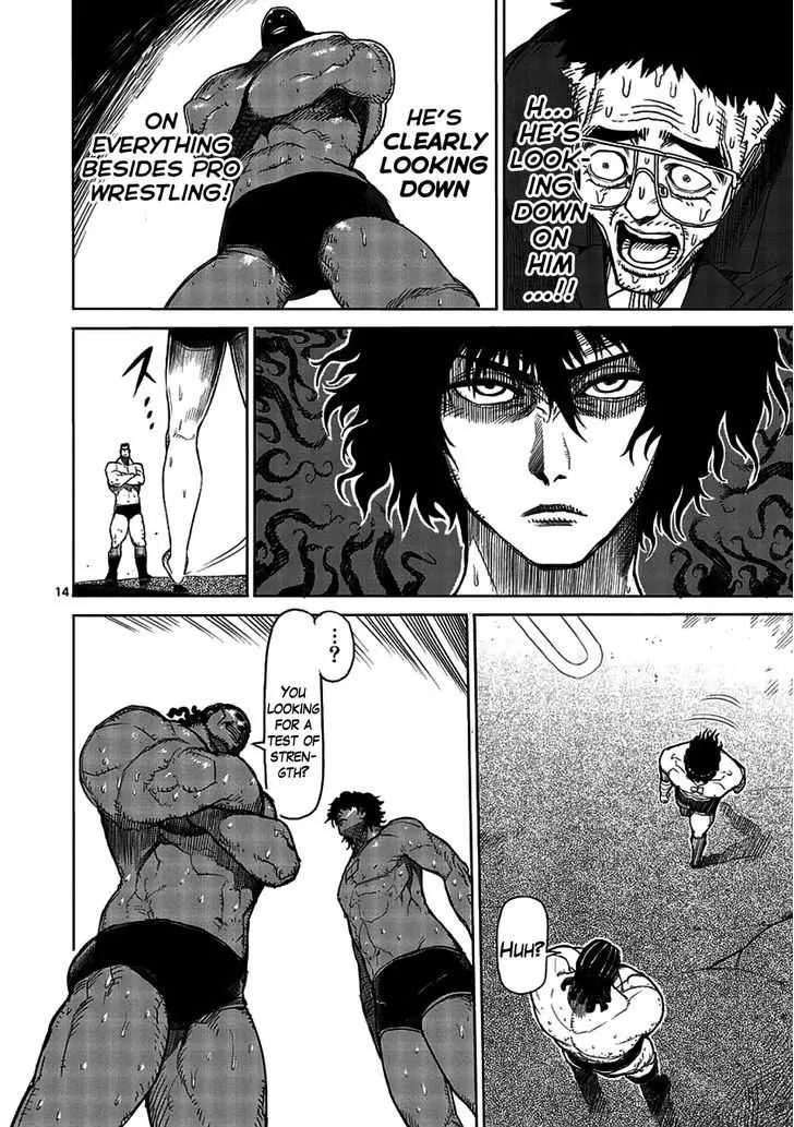 Kengan Ashura - Page 13