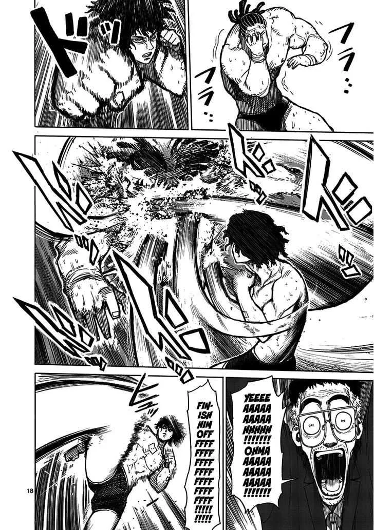 Kengan Ashura - Page 17