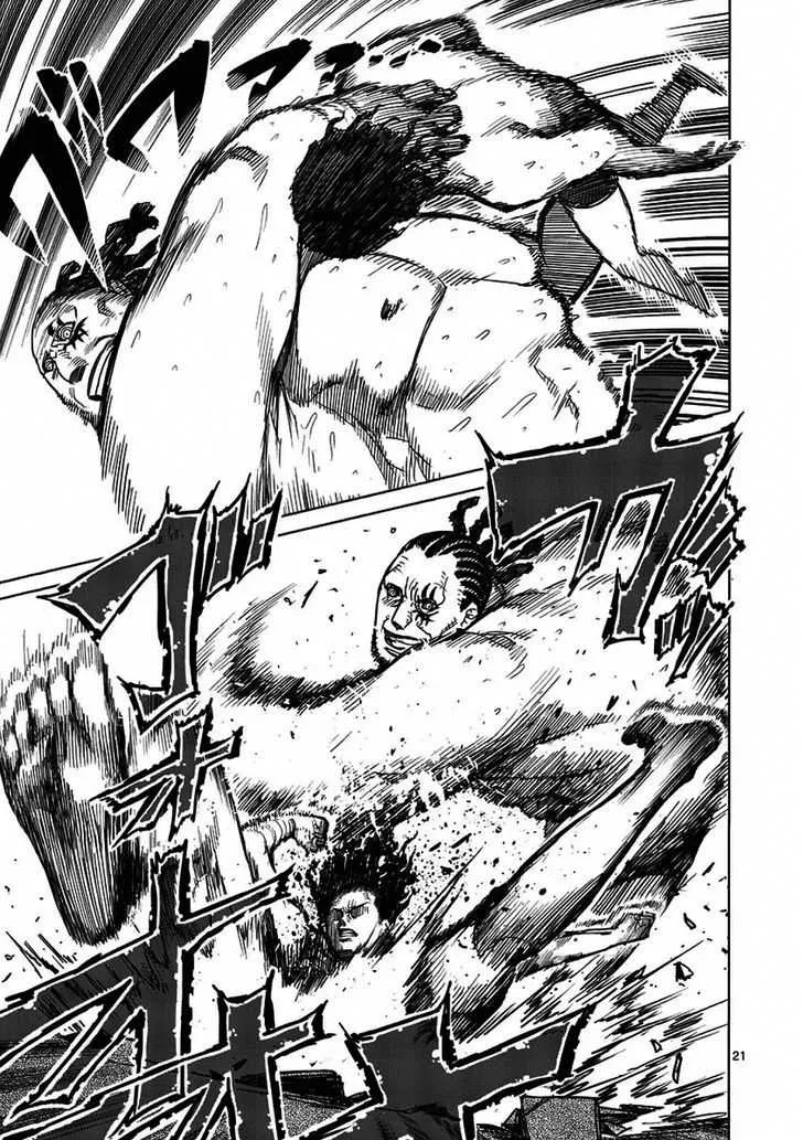 Kengan Ashura Chapter 14 page 21 - MangaNelo