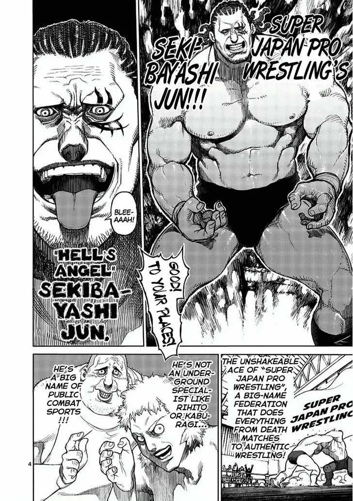 Kengan Ashura Chapter 14 page 4 - MangaNelo