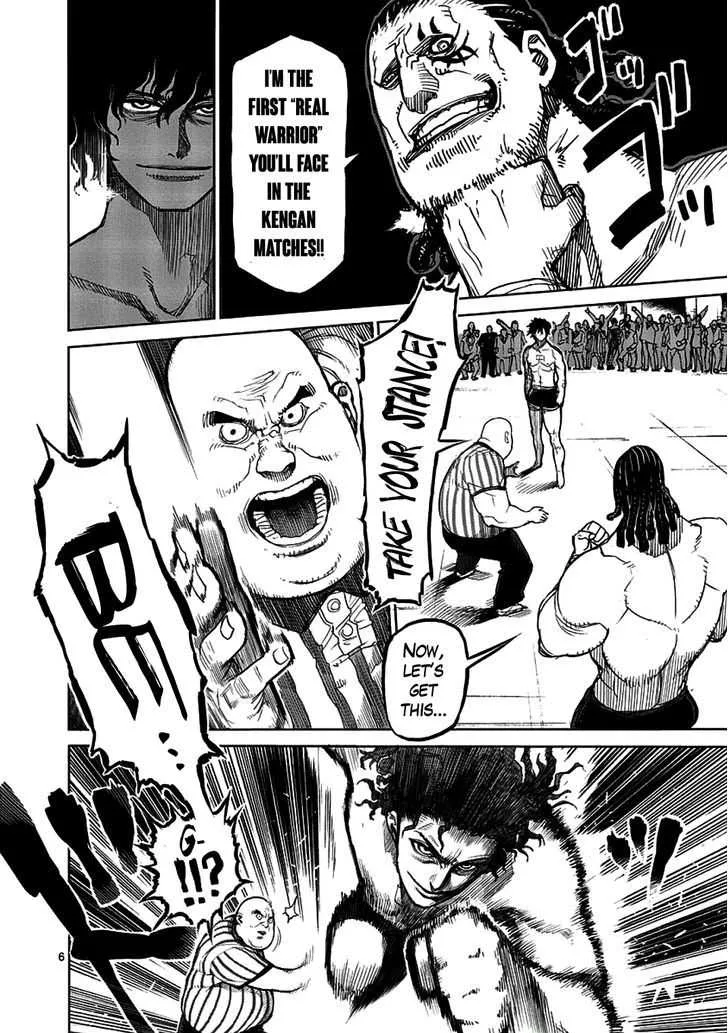 Kengan Ashura - Page 5