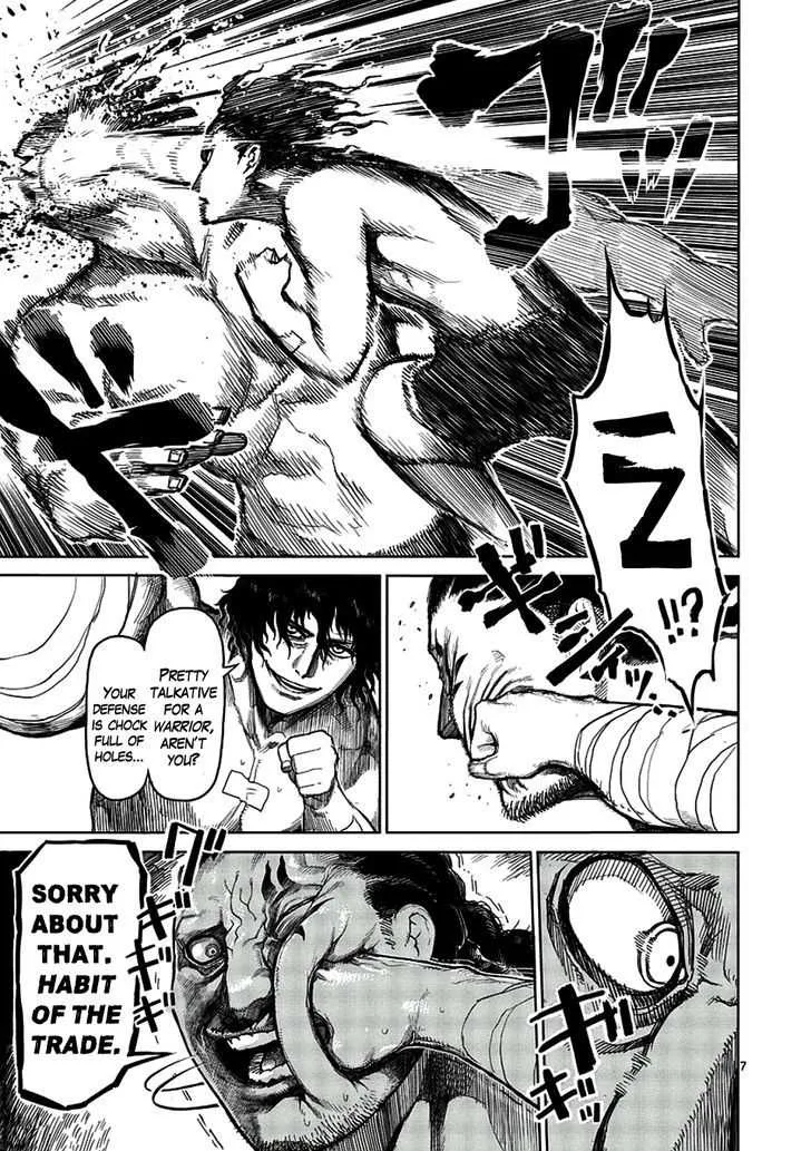 Kengan Ashura - Page 6