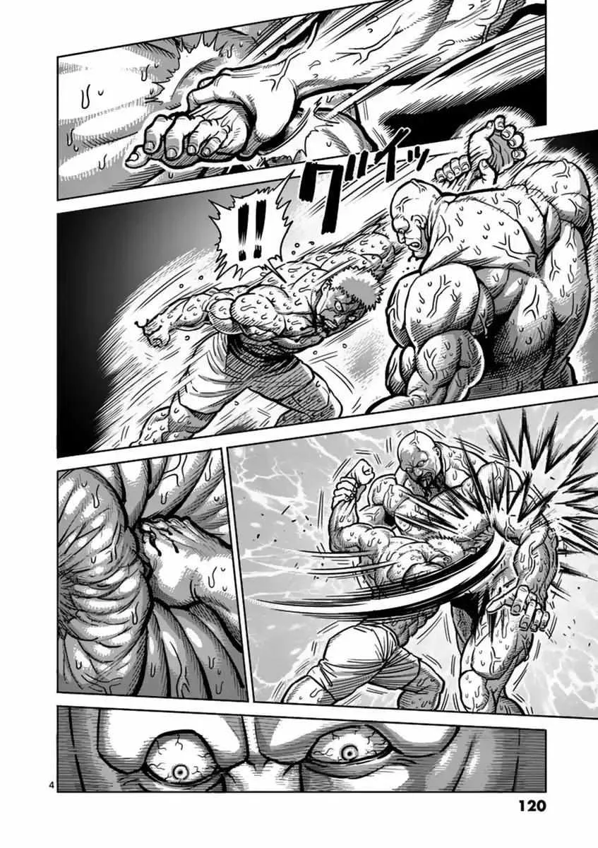 Kengan Ashura Chapter 140 page 4 - MangaNelo