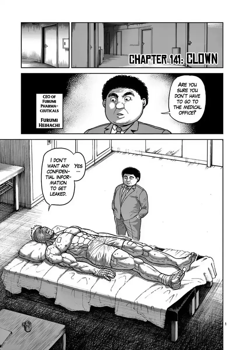 Kengan Ashura Chapter 141 page 1 - MangaNelo