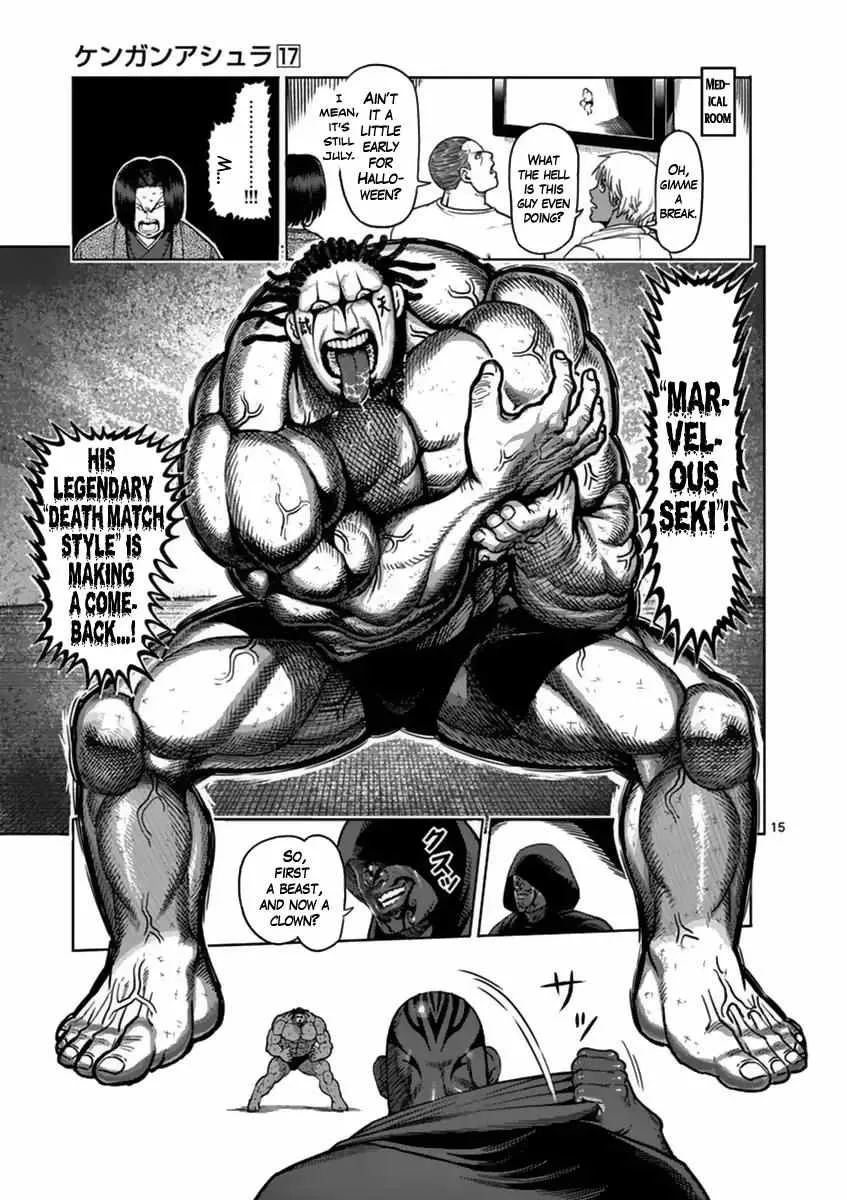 Kengan Ashura - Page 14