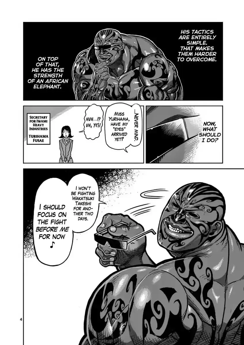 Kengan Ashura - Page 3