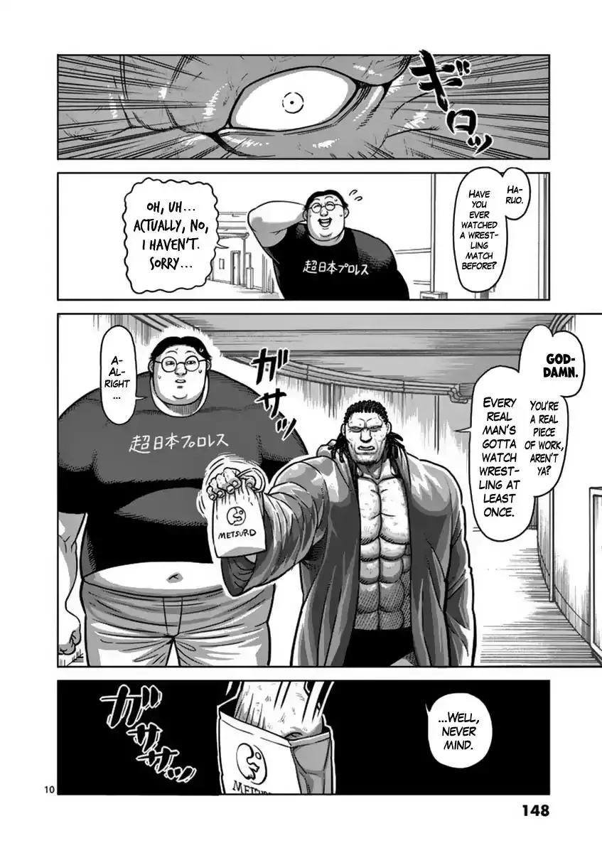 Kengan Ashura Chapter 141 page 10 - MangaNelo