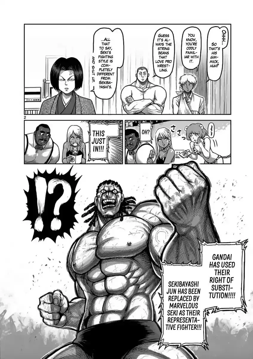 Kengan Ashura Chapter 142 page 2 - MangaNelo