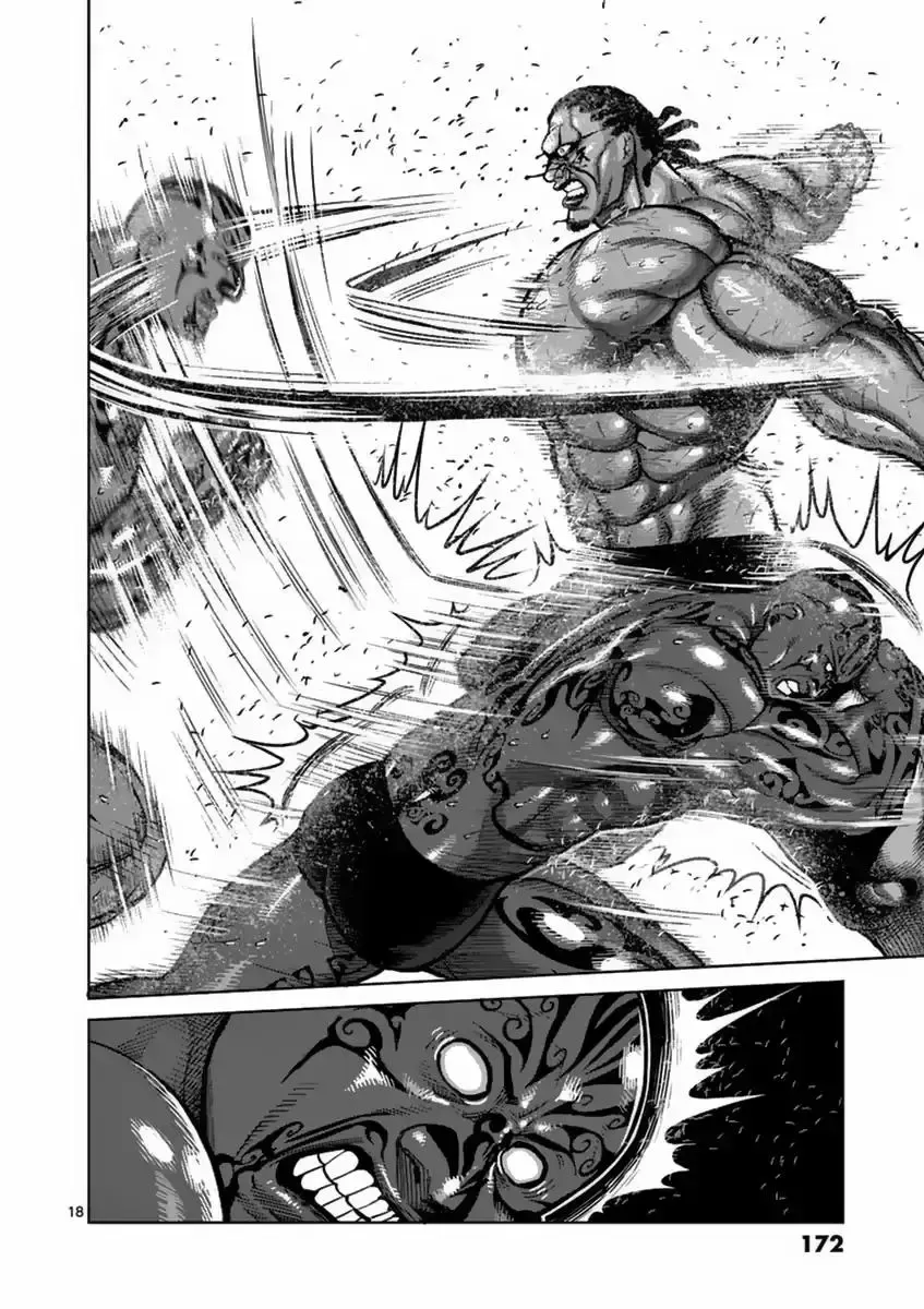 Kengan Ashura - Page 17