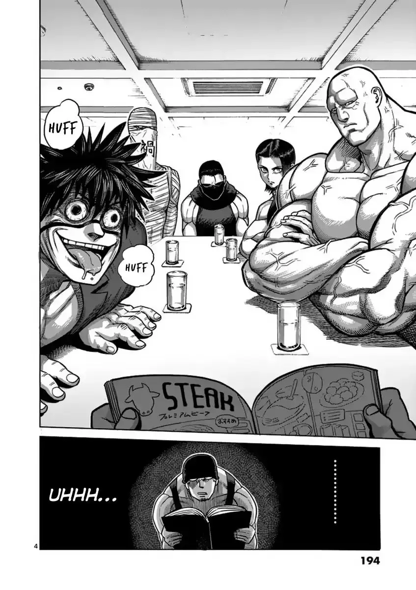 Kengan Ashura Chapter 143.5 page 4 - MangaNelo