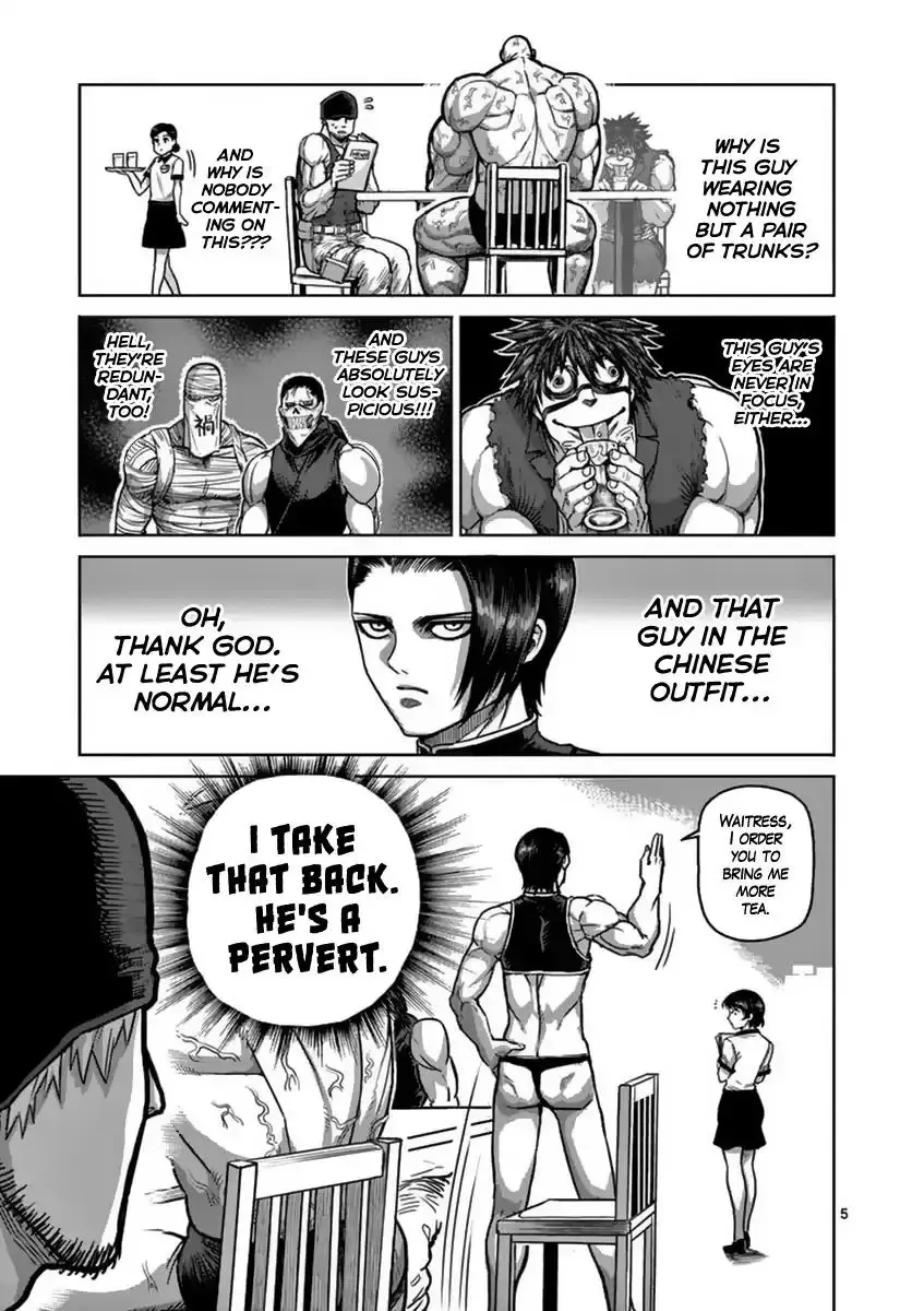 Kengan Ashura - Page 4