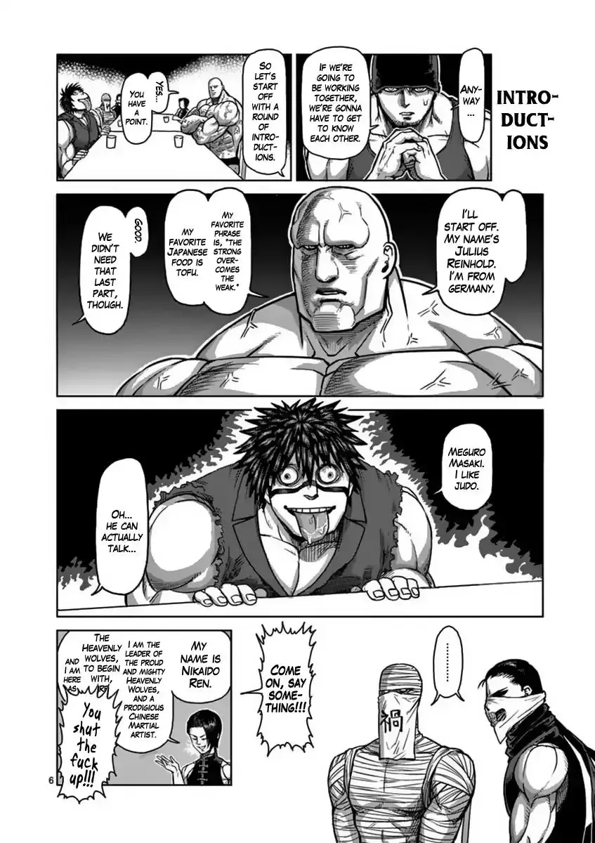 Kengan Ashura Chapter 143.5 page 6 - MangaNelo