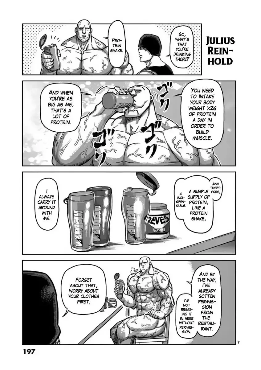 Kengan Ashura - Page 6