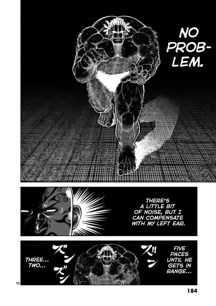 Kengan Ashura - Page 9