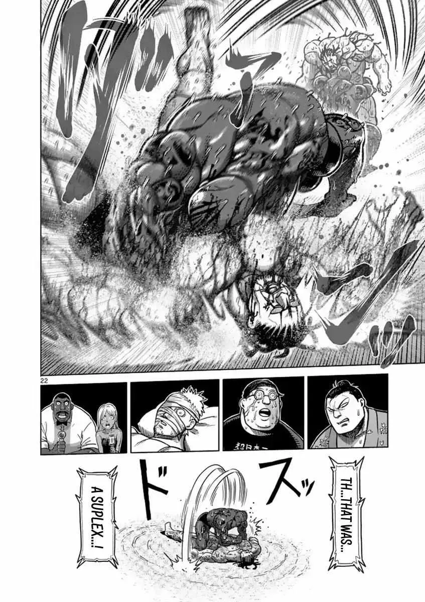 Kengan Ashura Chapter 146 page 23 - MangaNelo