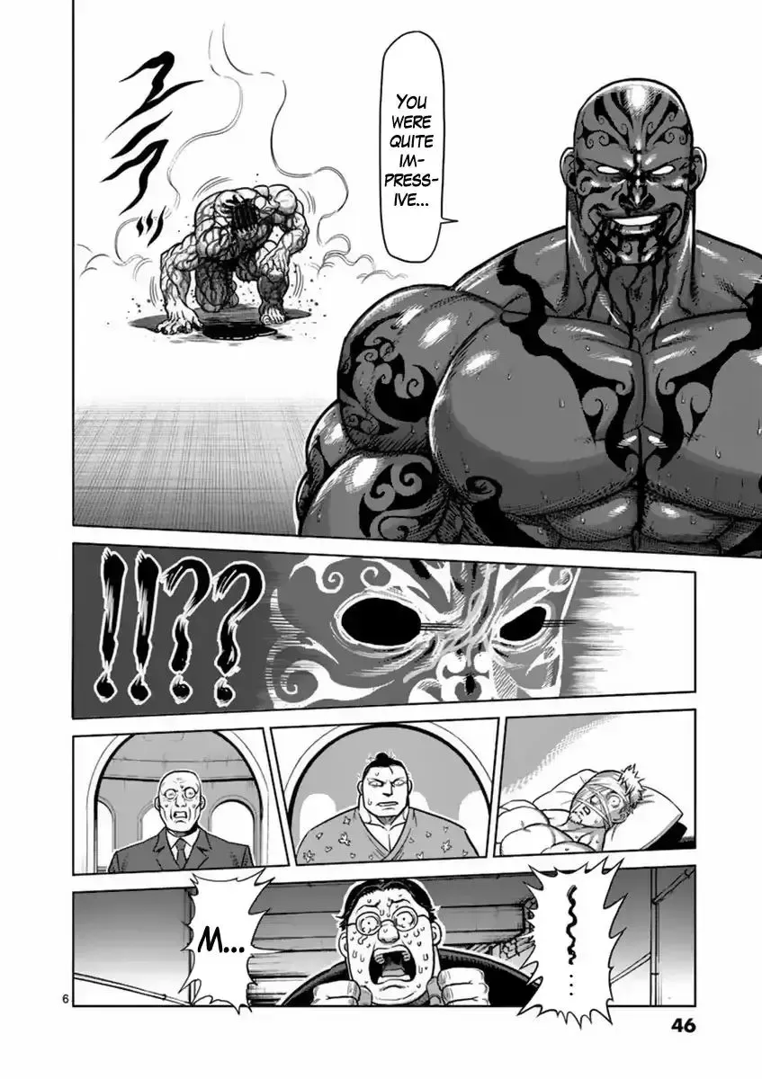 Kengan Ashura - Page 6