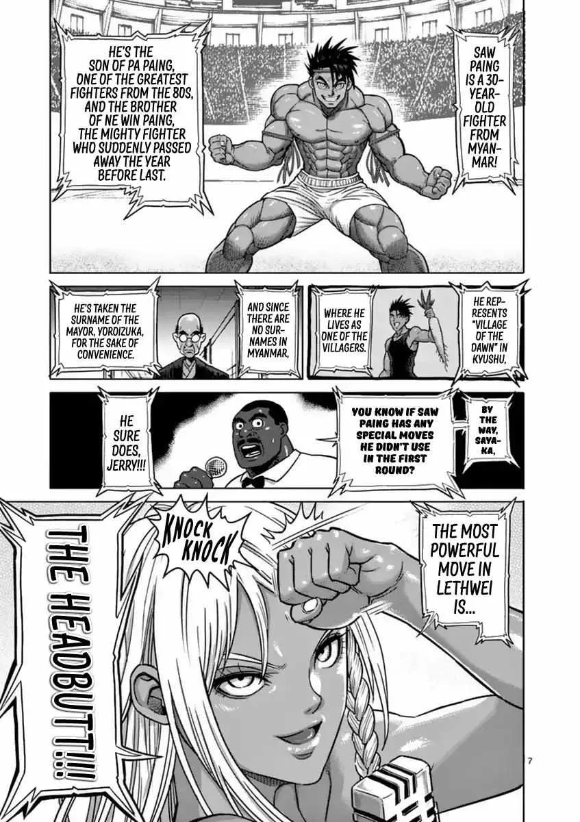 Kengan Ashura Chapter 148 page 8 - MangaNelo