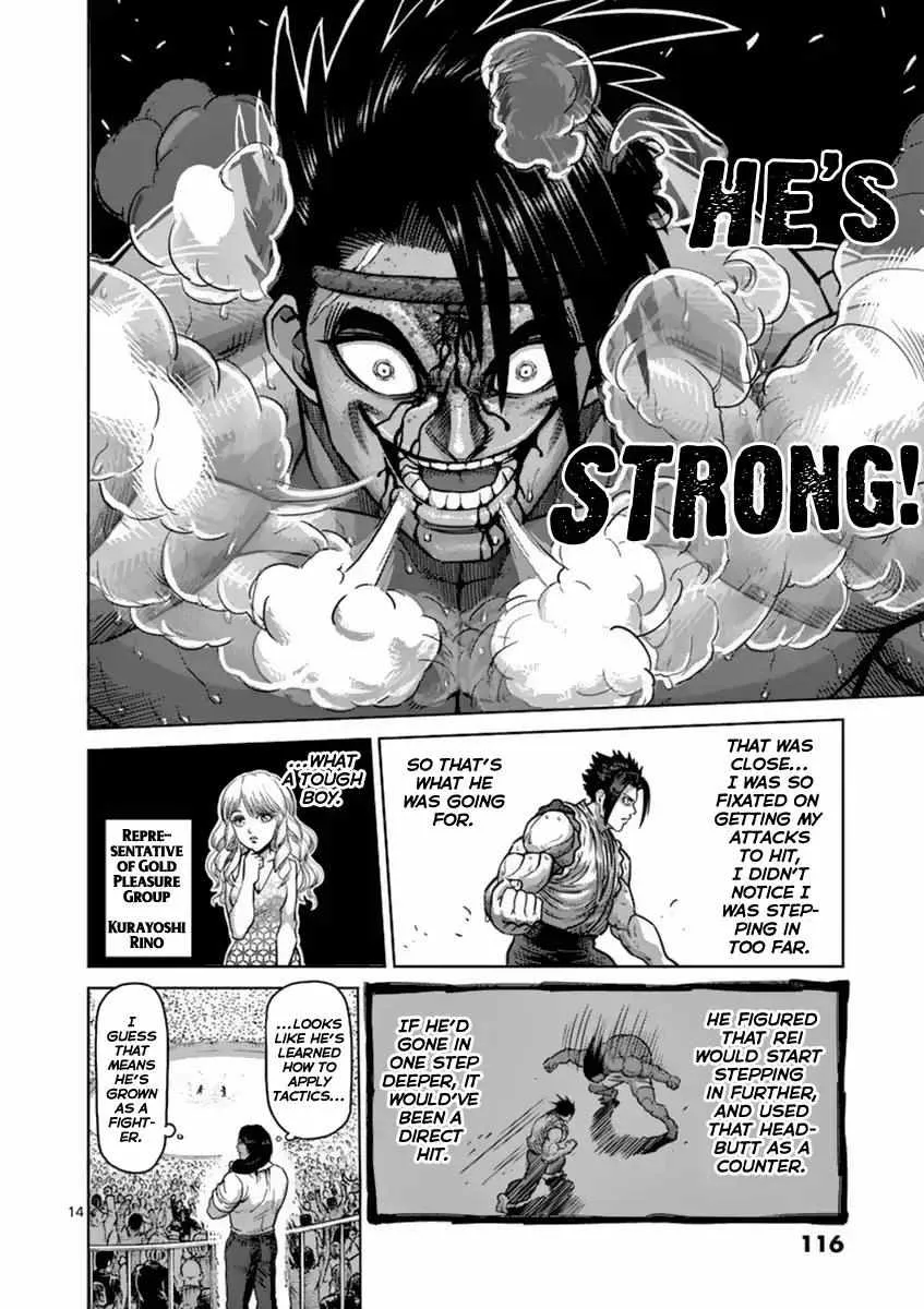 Kengan Ashura Chapter 149 page 15 - MangaNelo