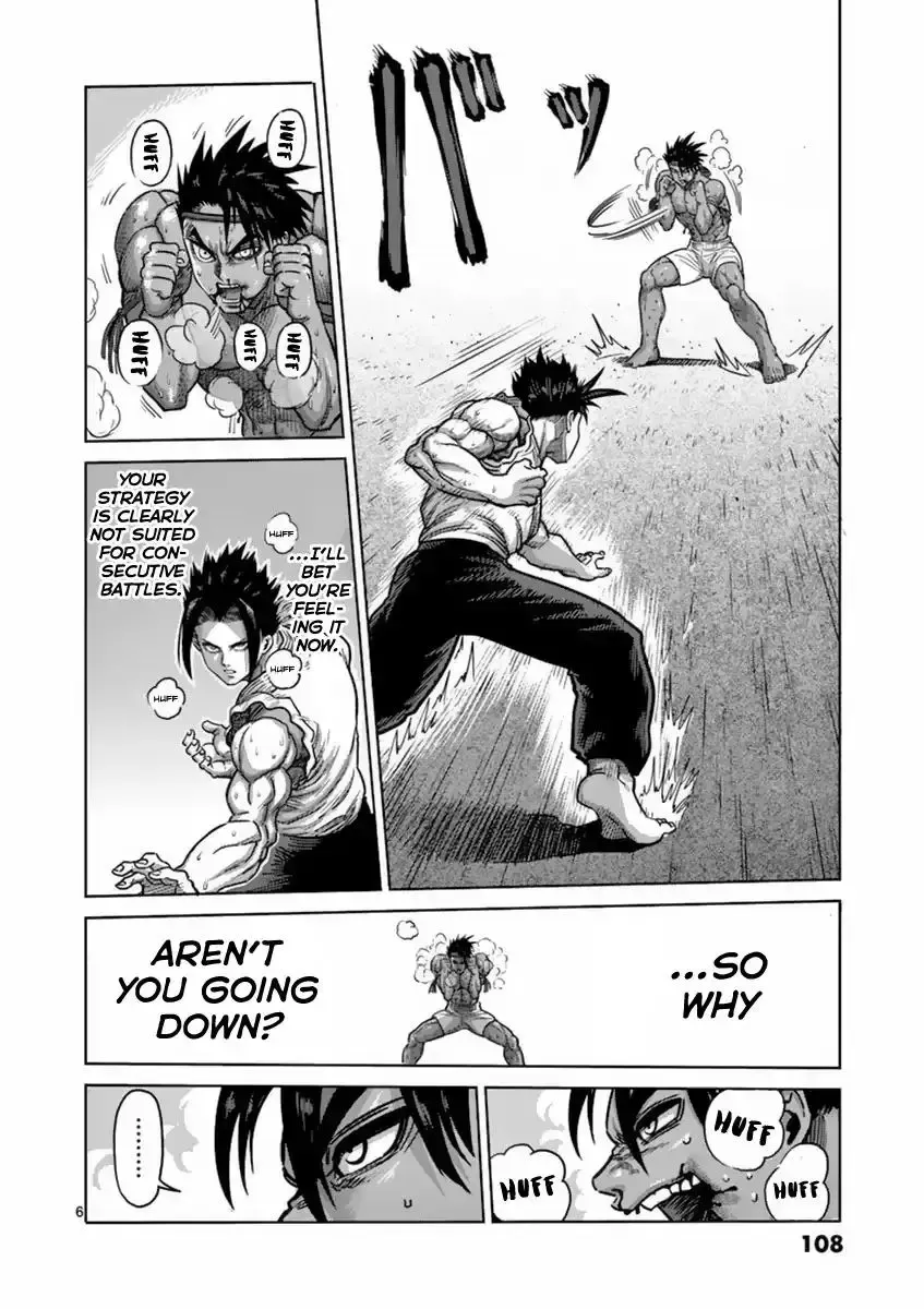 Kengan Ashura Chapter 149 page 7 - MangaNelo