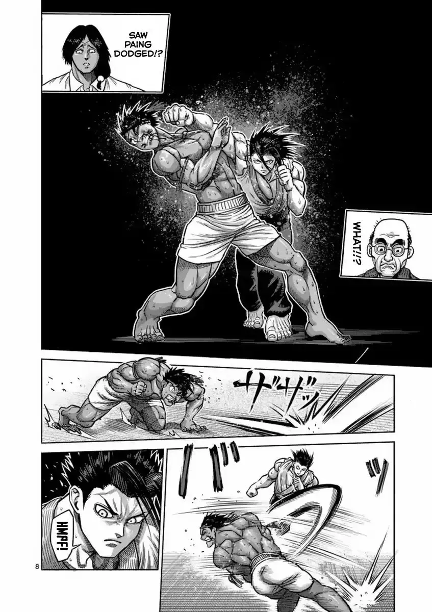 Kengan Ashura - Page 8