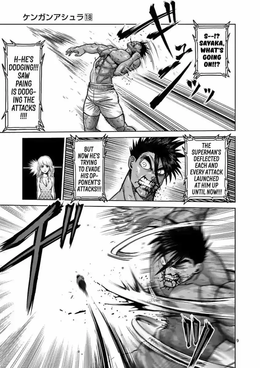 Kengan Ashura - Page 9