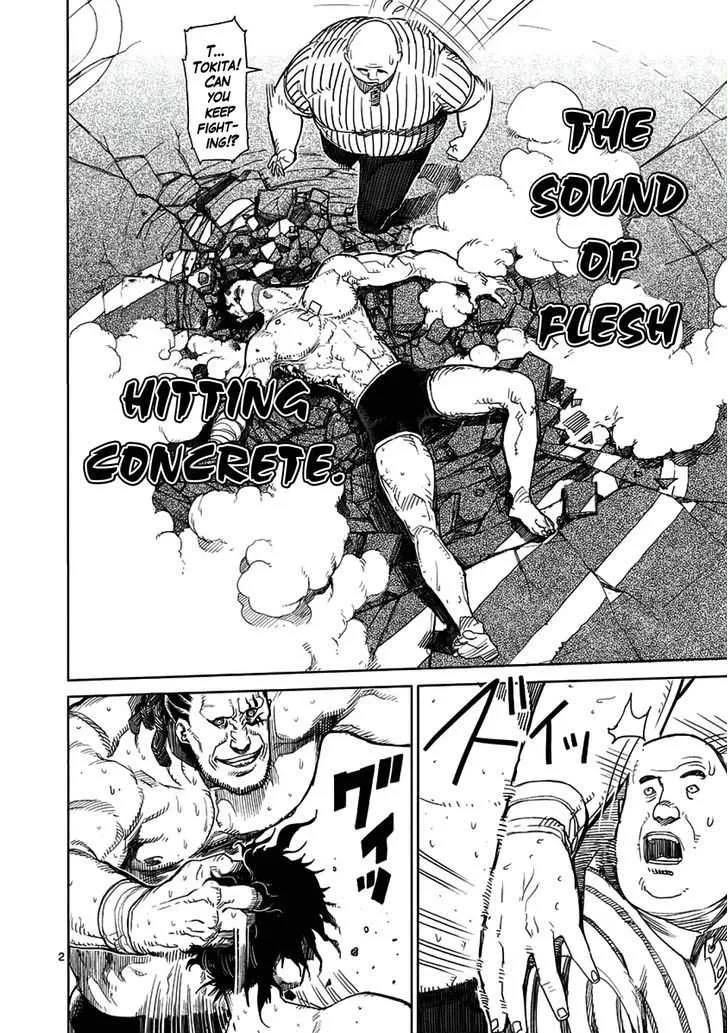 Kengan Ashura - Page 1