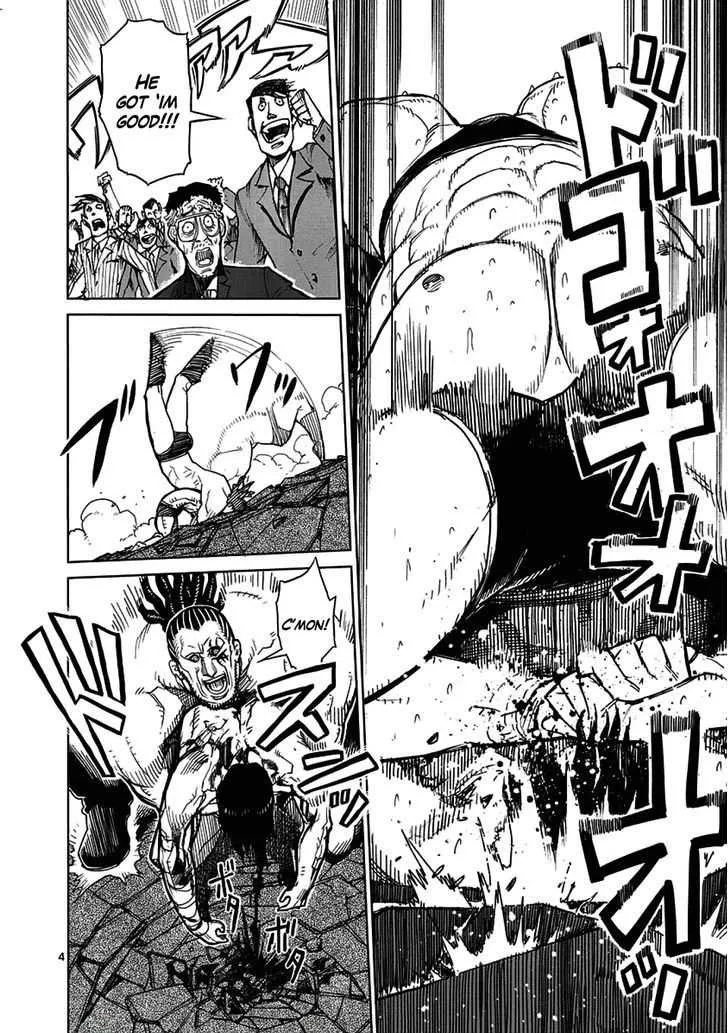 Kengan Ashura - Page 3