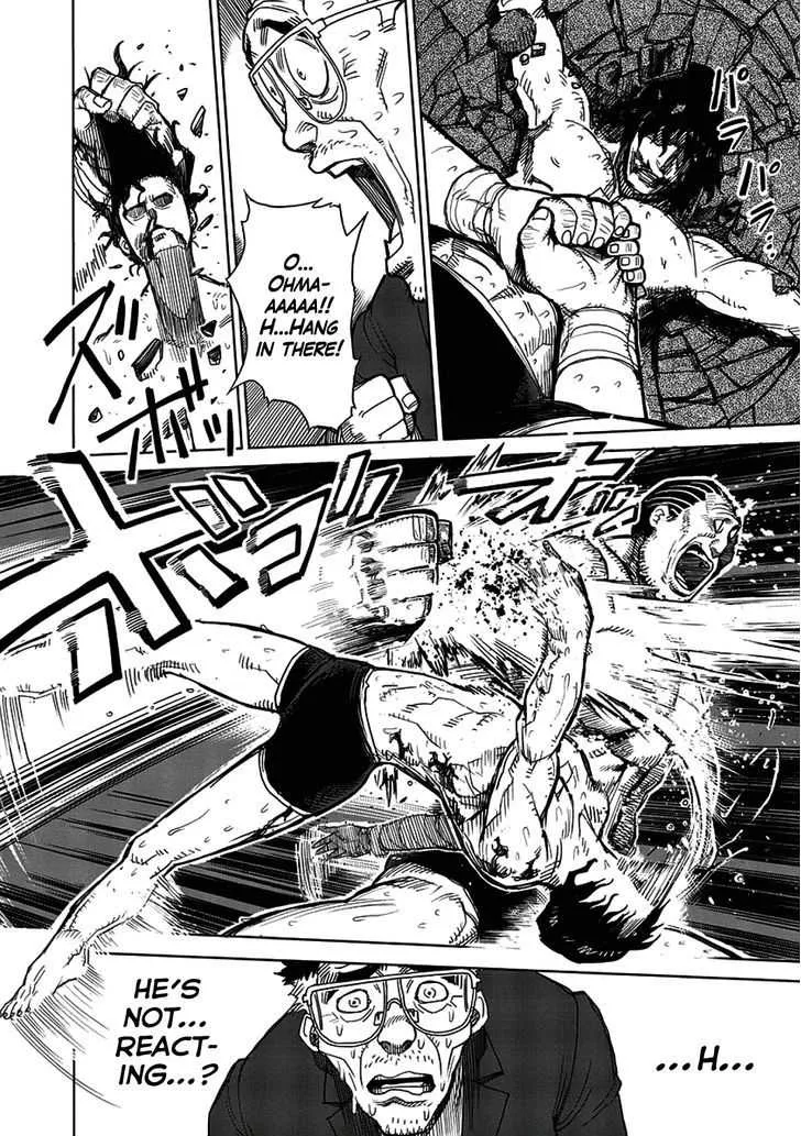 Kengan Ashura - Page 5