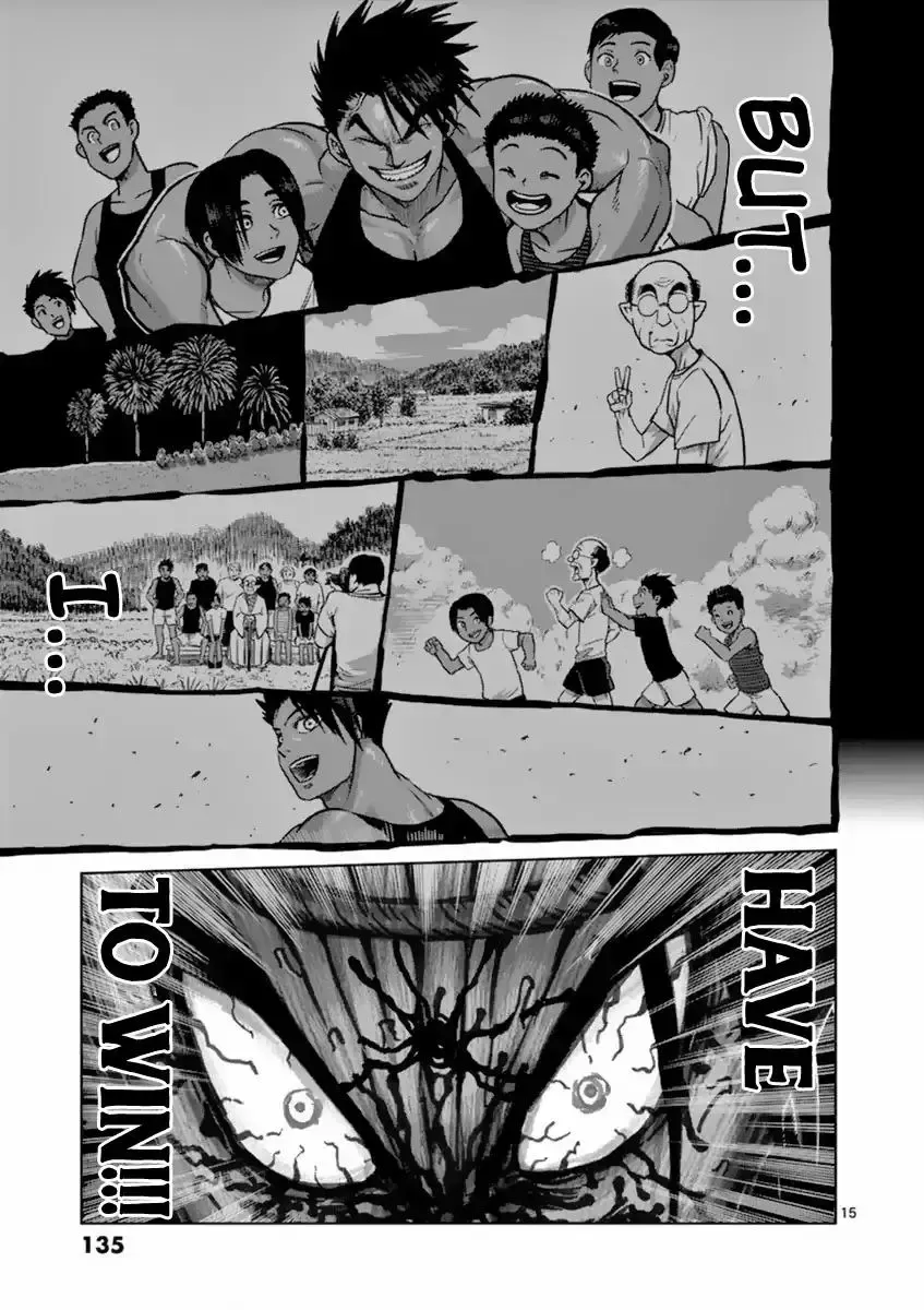 Kengan Ashura Chapter 150 page 16 - MangaNelo