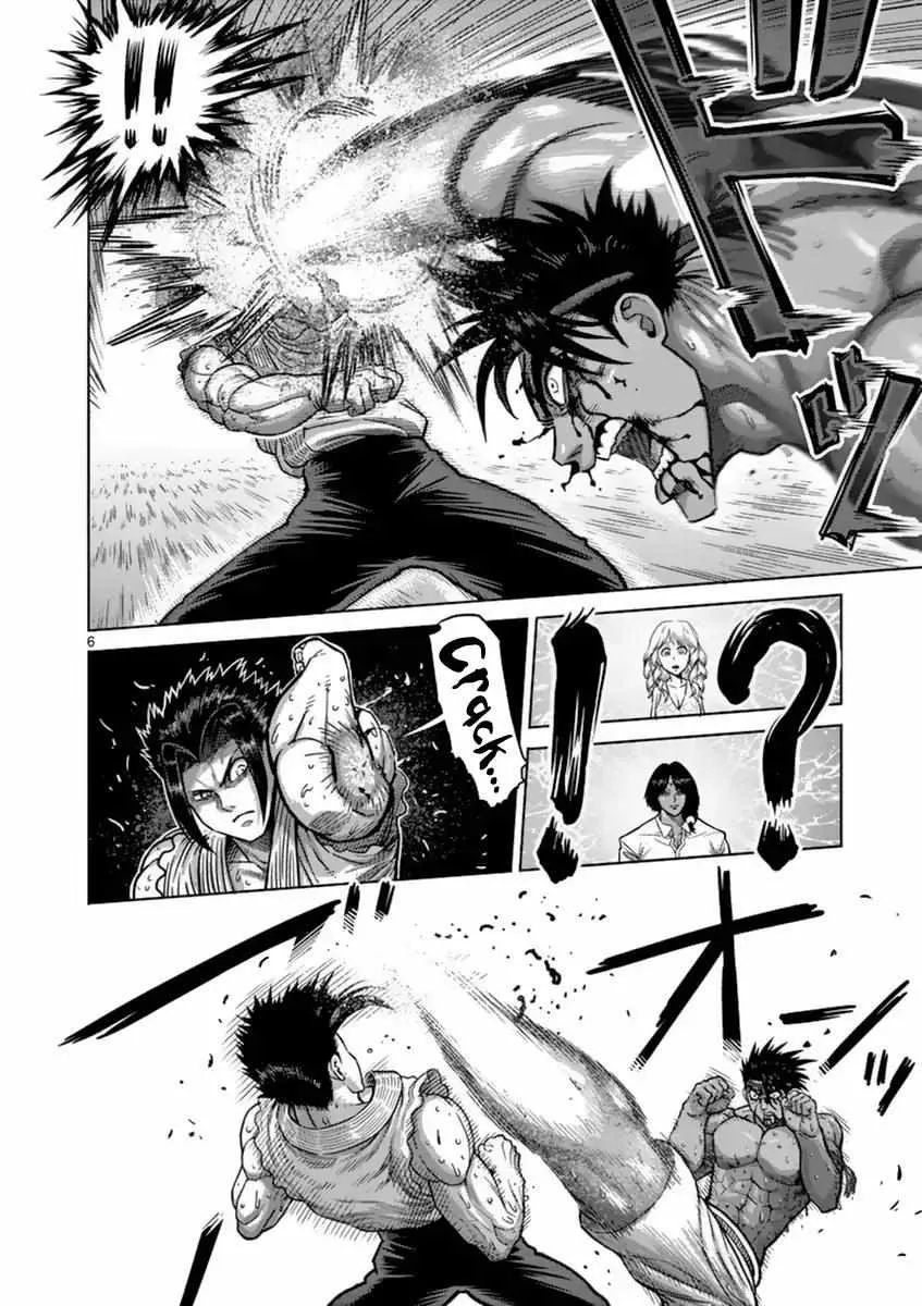 Kengan Ashura - Page 6