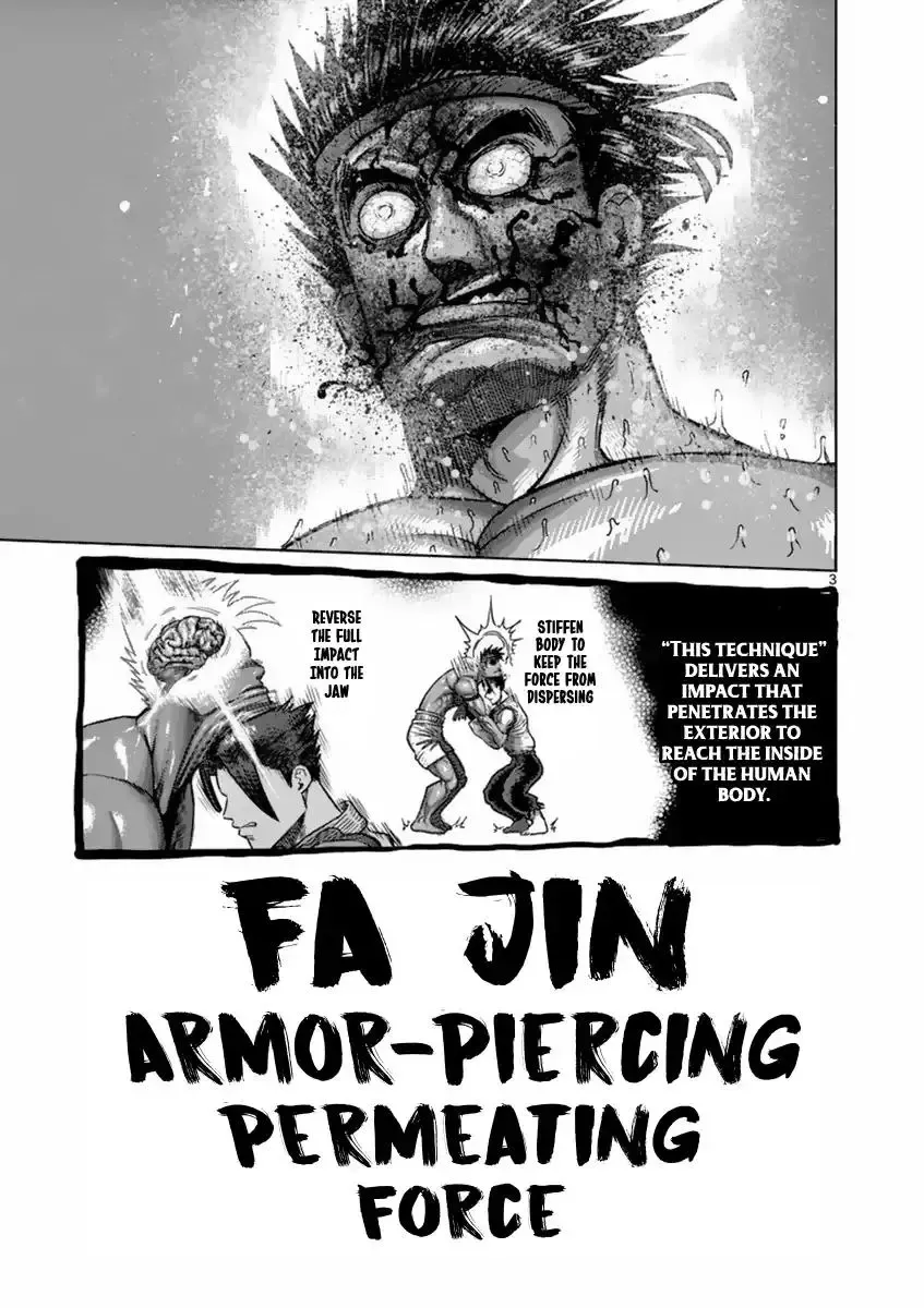 Kengan Ashura - Page 2