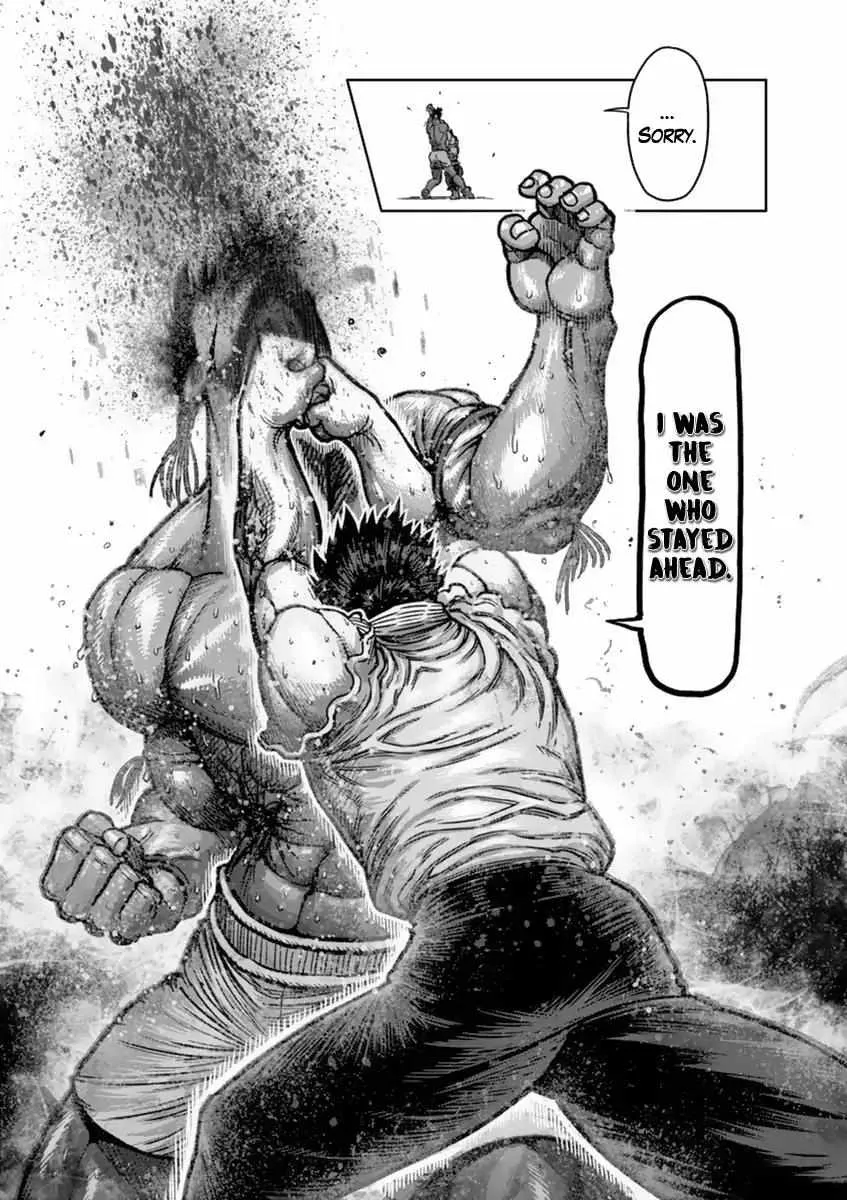 Kengan Ashura - Page 20