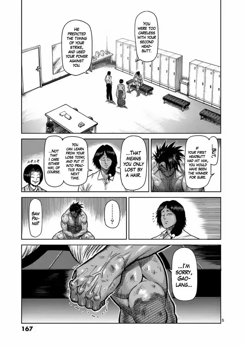 Kengan Ashura Chapter 152 page 5 - MangaNelo