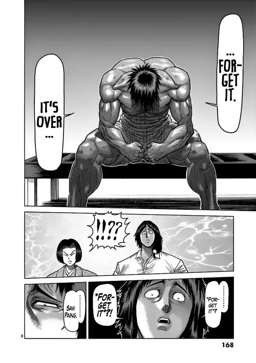 Kengan Ashura - Page 5