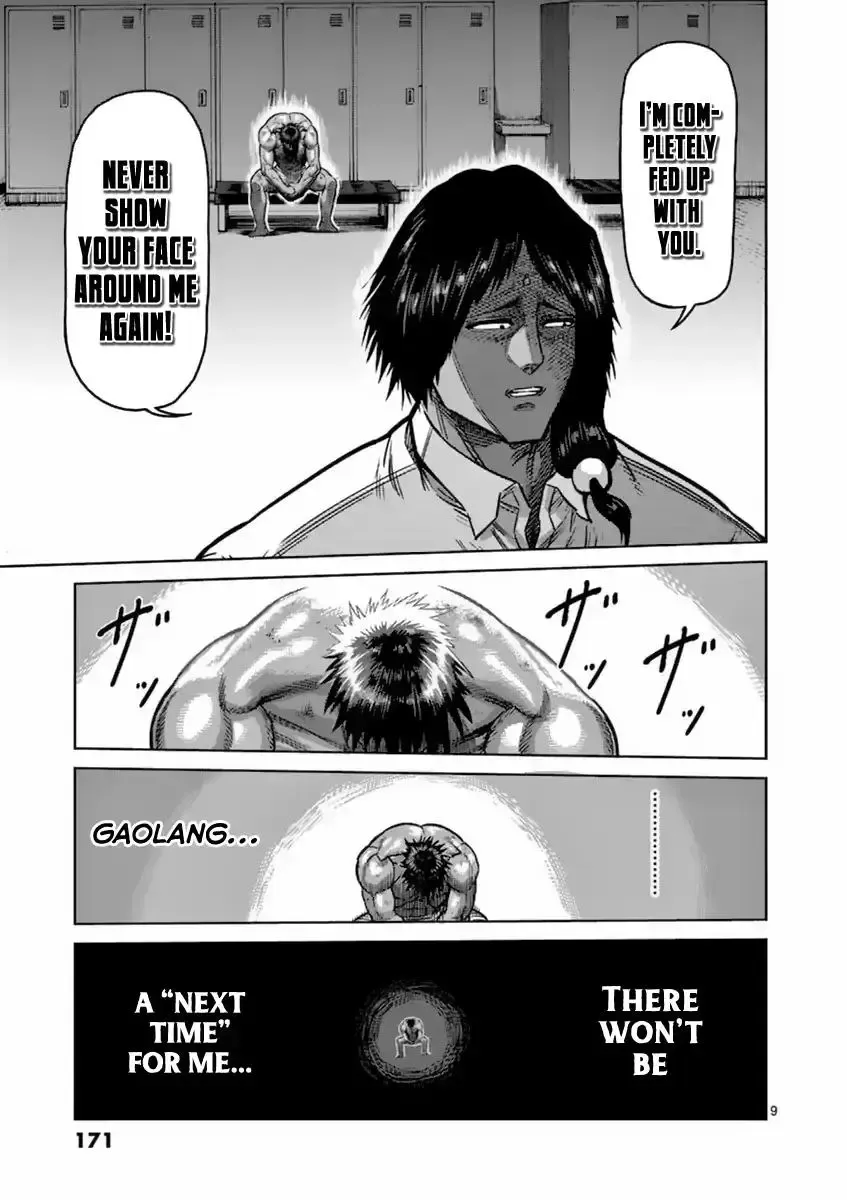 Kengan Ashura Chapter 152 page 9 - MangaNelo